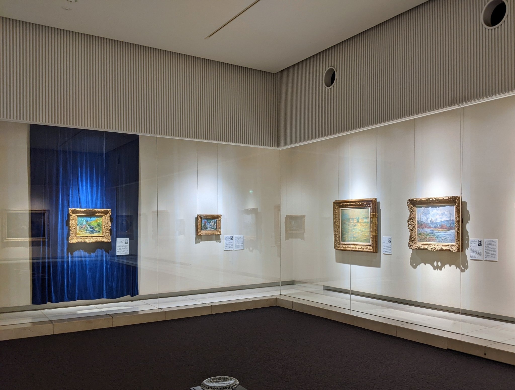 🖼️ 가사마 니치도 미술관